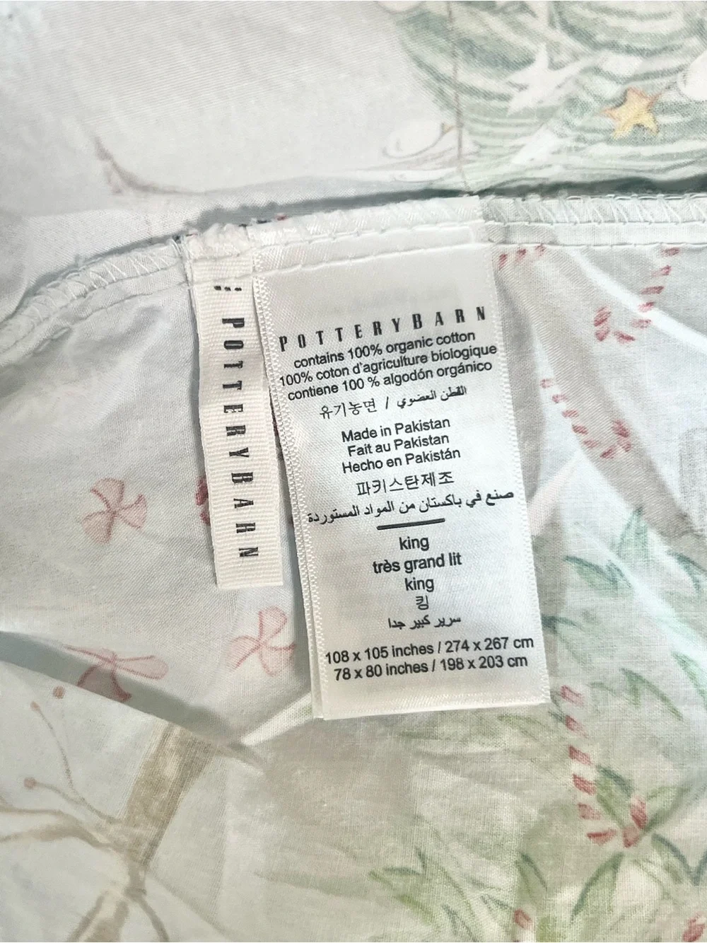 Pottery Barn Snow Day Gnomes Fitted King Sheet Christmas Bedding Discontinued